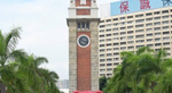 “TICK TOCK, TICK TOCK” Outdoor Public Art Exhibition
