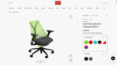 Consumers can now visually configure the Sayl Gaming Chair in 360-degree 3D on DWR.com. 3D product configurators powered by 3D Cloud by Marxent offer shoppers complete creative control without requiring catalog knowledge.