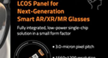 OMNIVISION Announces Single Chip LCOS Panel for Next-Generation Smart AR/XR/MR Glasses