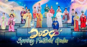 CGTN: 2024 Spring Festival Gala: A fusion of tradition and innovation captivates millions worldwide