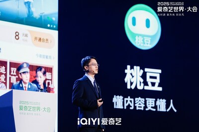 Wenfeng LIU, President of Infrastructure and Intelligent Content Distribution Business Group (IIG) at iQIYI