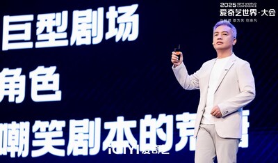 Xiaohui WANG, Chief Content Officer of iQIYI
