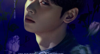 CHA EUN-WOO’s First-Ever AMAZE VR Concert “MEMORIES” Launches Global Cinema Tour on June 18