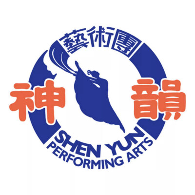 SY Logo (PRNewsfoto/Shen Yun Performing Arts)